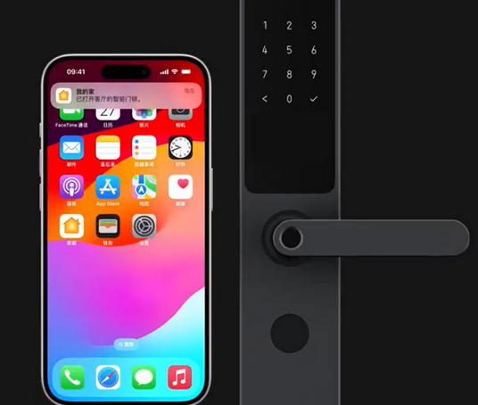 桂平iPhone维修站分享在iPhone上使用家庭钥匙开启智能门锁 