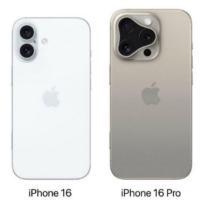 桂平苹果16维修网点分享iPhone16系列提升明显吗 