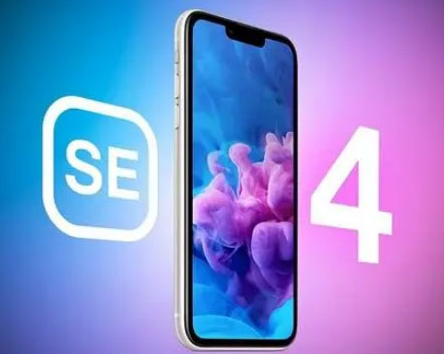 桂平苹果SE维修分享iPhoneSE受众群体是哪些 