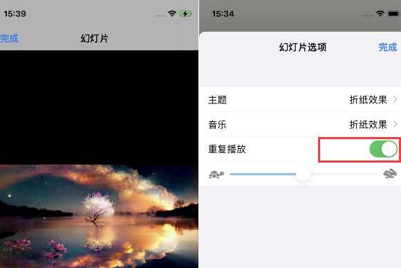 桂平苹果14维修店分享iPhone14相册视频如何循环播放