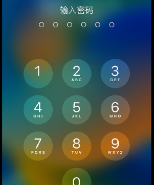 桂平apple维修店分享如何通过iCloud网页查找iPhone位置