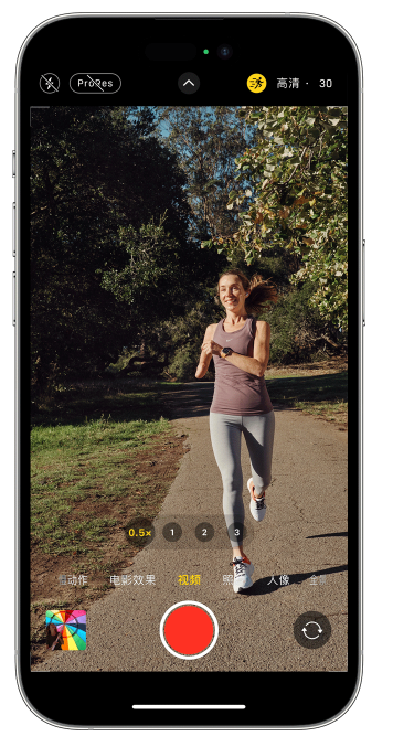 桂平苹果14维修店分享iPhone 14 机型使用“运动模式”拍摄更稳定的视频 