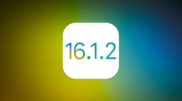 桂平苹果维修分享iOS 16.2有Bug能降级吗？ iOS 16.1.2已关闭验证 