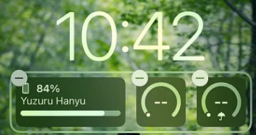 桂平苹果手机维修分享iOS 16 天气小组件无法正常显示怎么办 