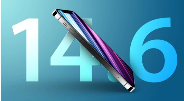 桂平苹果手机维修分享升级iOS 14.7.1 正式版后还能降级吗 