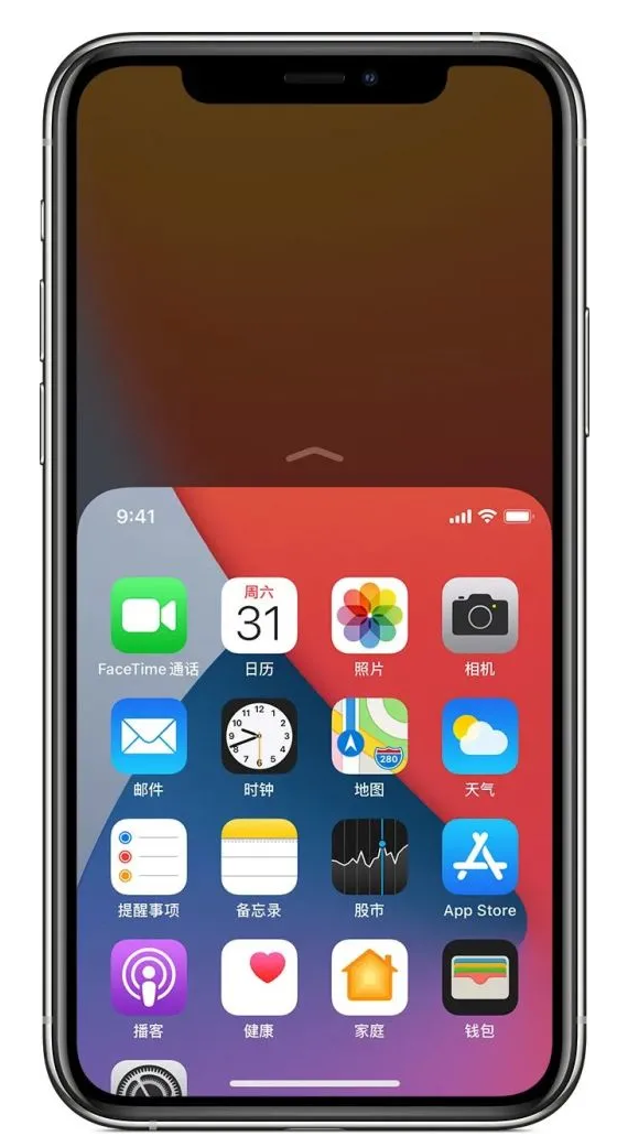 桂平苹果手机维修分享iPhone 12单手点按屏幕使用方法 