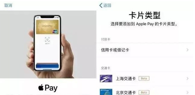 桂平苹果手机维修分享iPhone12 手机NFC使用方法 