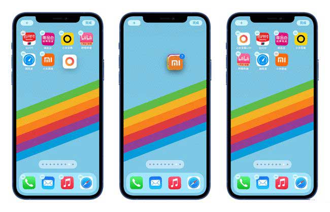桂平苹果手机维修分享iPhone 12如何批量移动 App 图标 