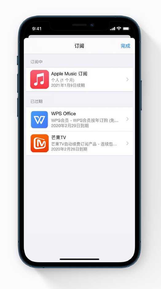 桂平苹果手机维修分享小技巧 