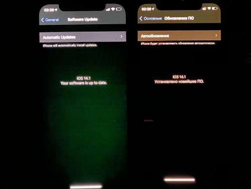桂平苹果手机维修分享iPhone12问题汇总 