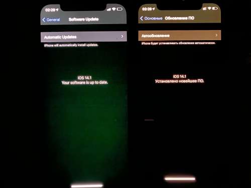 桂平苹果手机维修分享iPhone 12 显示黑色画面时发绿光怎么办 