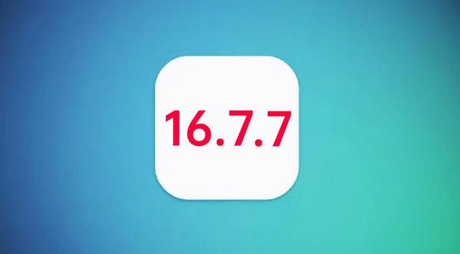 桂平苹果手机维修分享iOS 16.7.7正式版升级_iOS 16.7.7 正式版一键刷机教程 