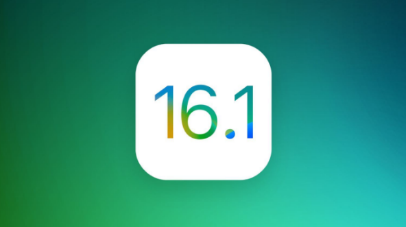 桂平苹果手机维修分享iOS 16.1 RC版升级_iOS 16.1 RC版一键刷机教程 
