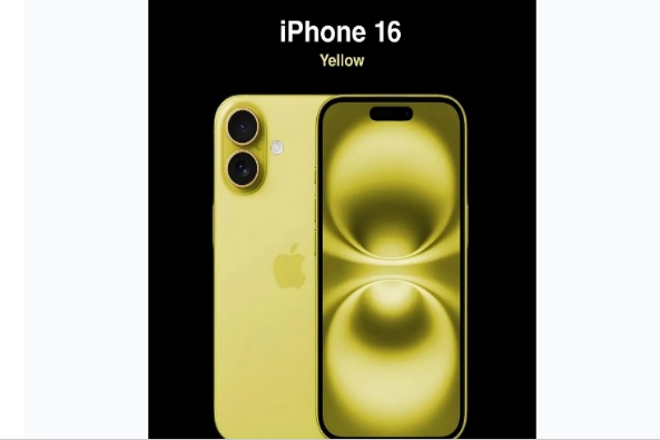 桂平苹果手机维修分享iPhone 16换电池 